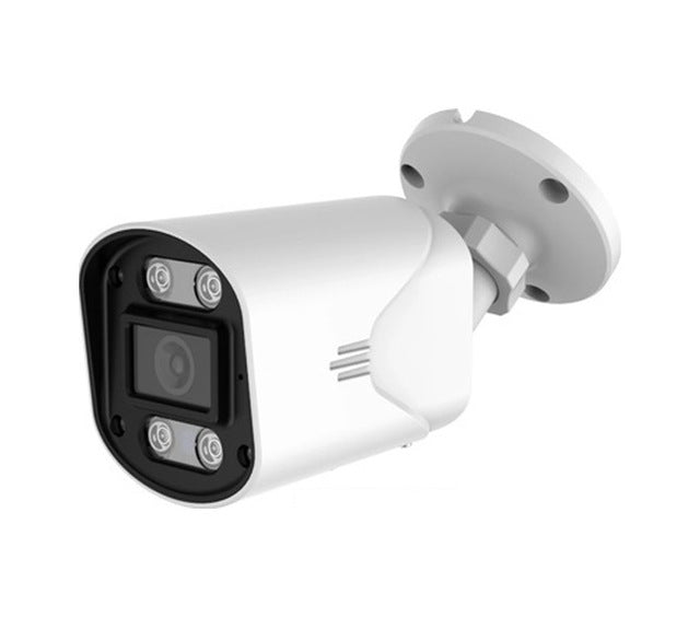 Balandi PRO-241HD 2MP 2.8mm 4 Array AHD Bullet